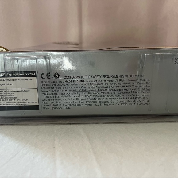 Barbie My Scene 2005 My Bling Bling Madison Doll - Picture 6 of 9